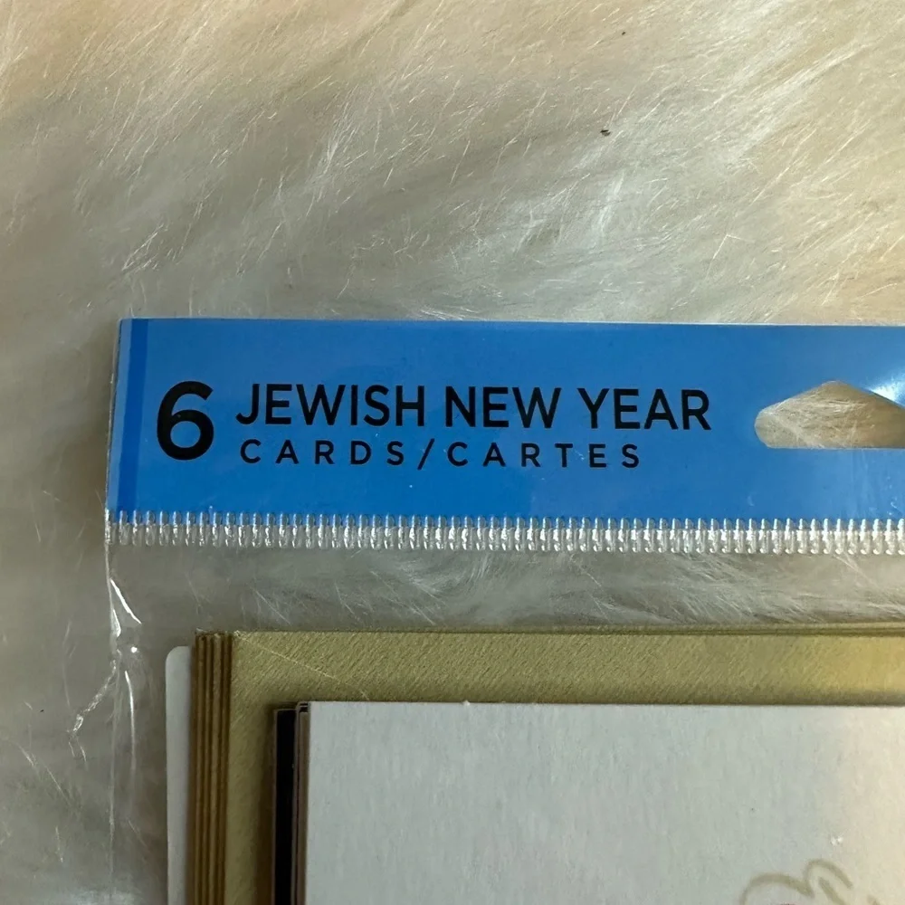 🩵5/$8 Rosh Hashanah Greeting Cards
